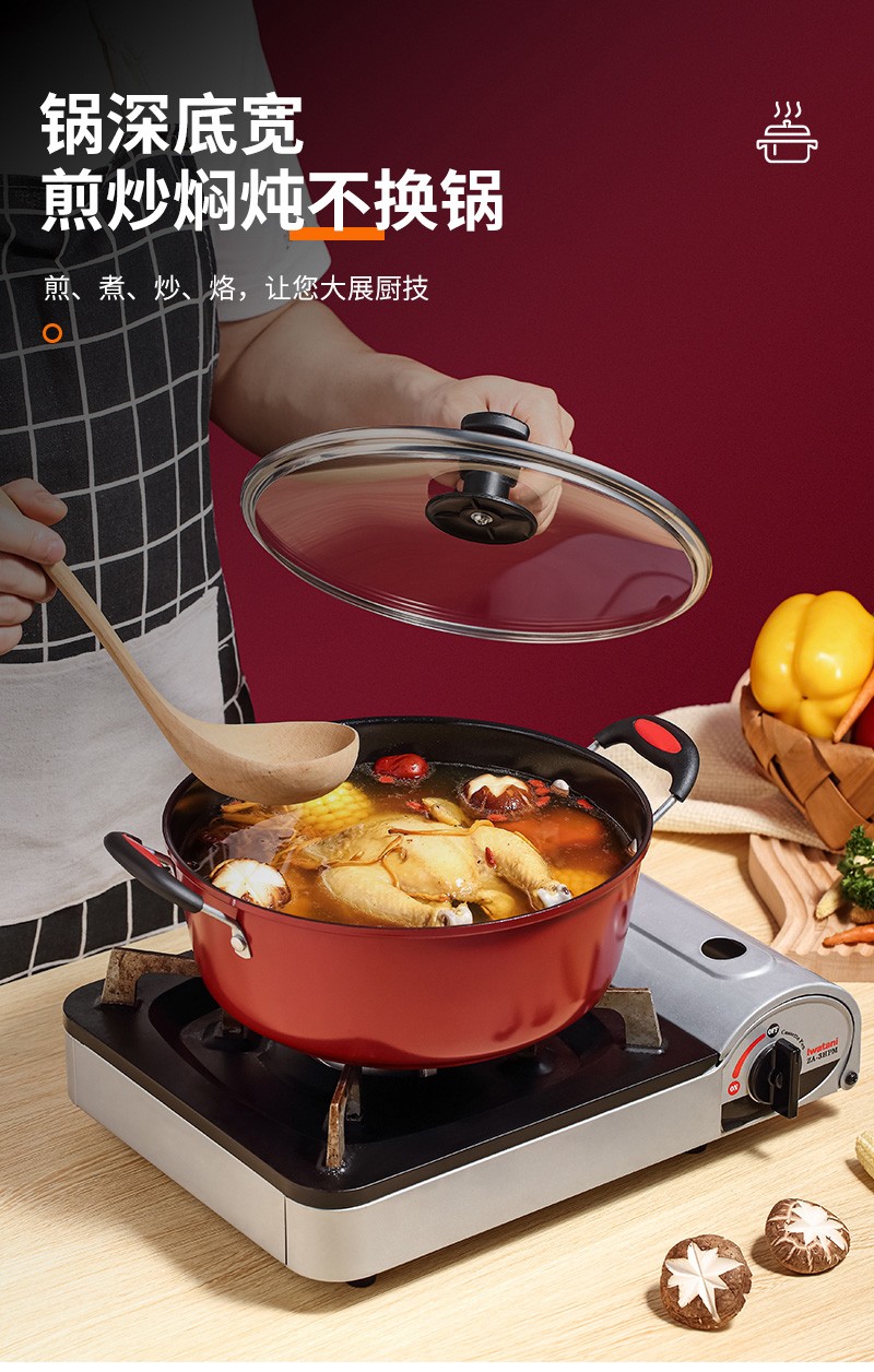 详情图片_5.jpg
