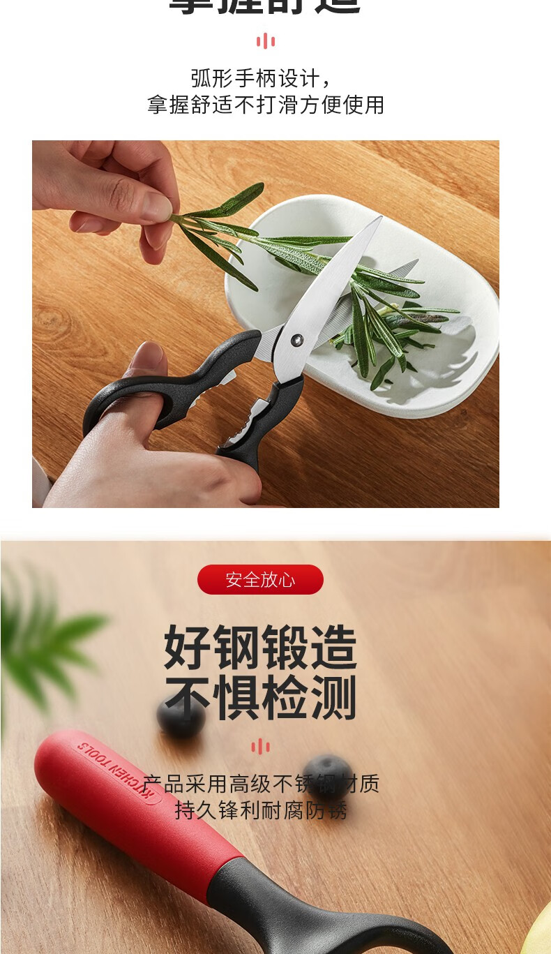 详情图片_2.jpg