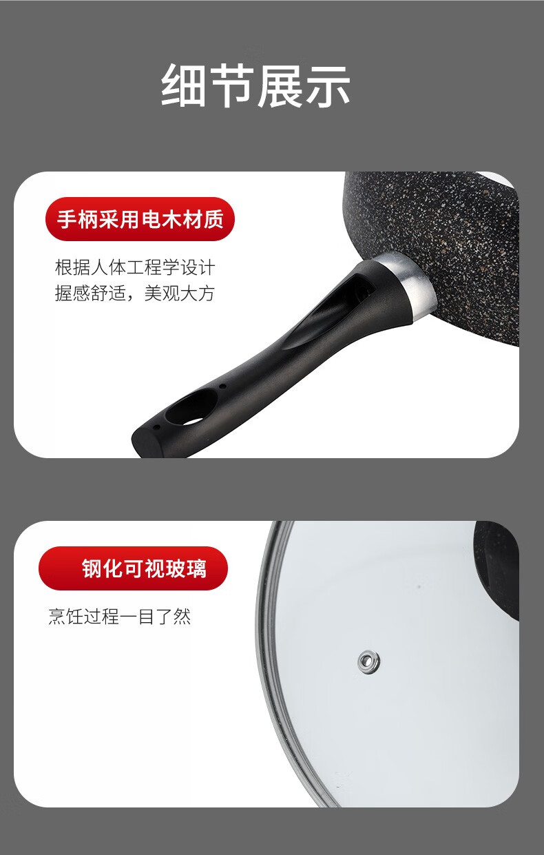 详情图片_5.jpg