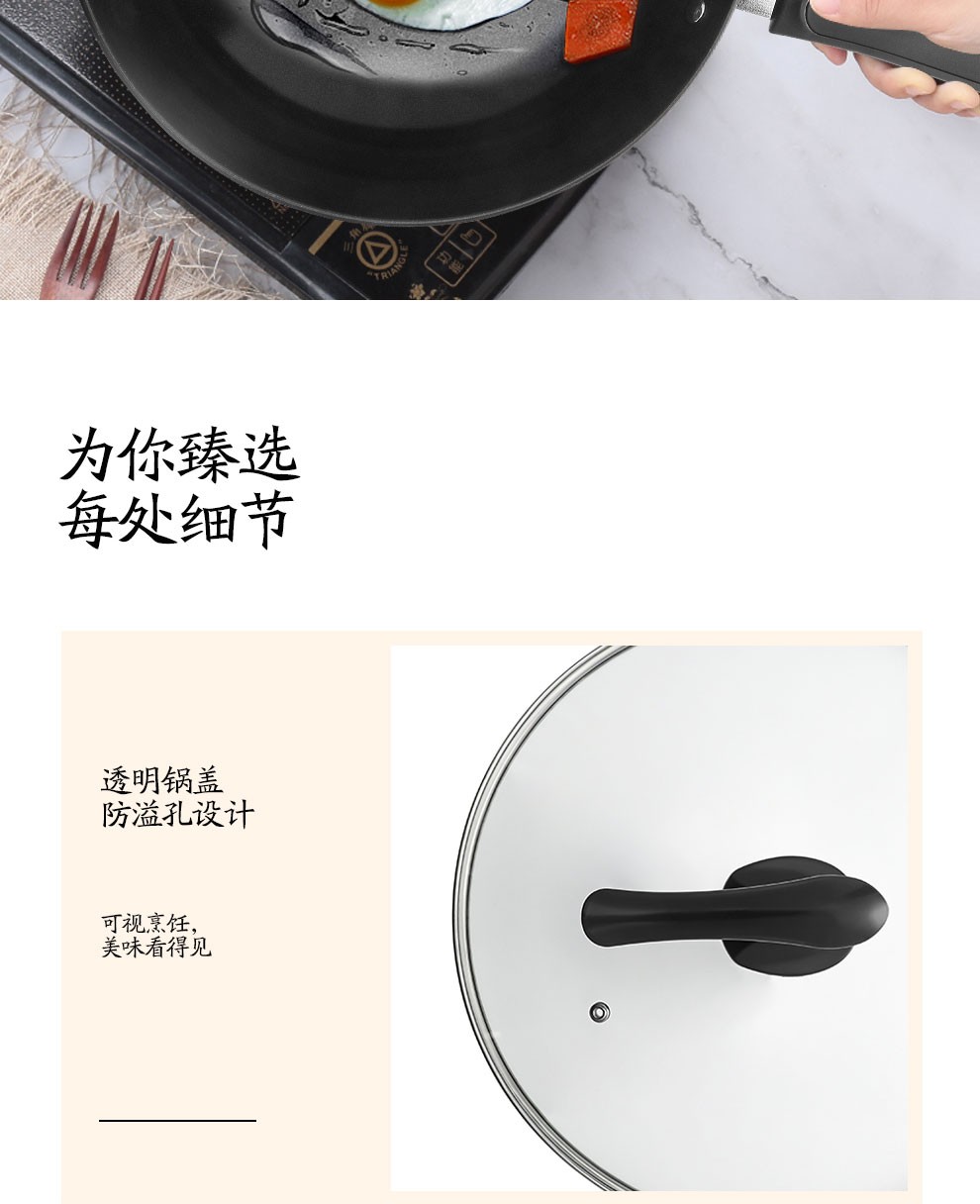 详情图片_10.jpg