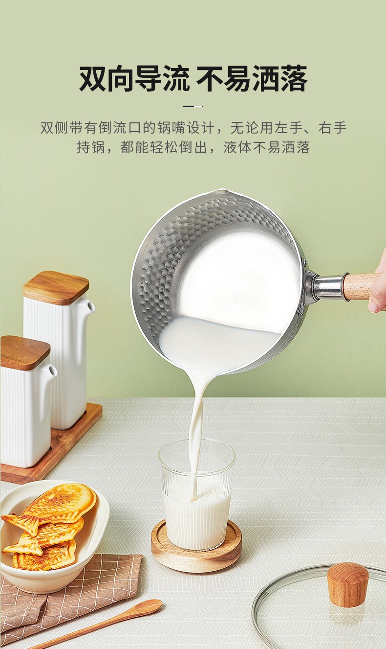 详情图片_4.jpg
