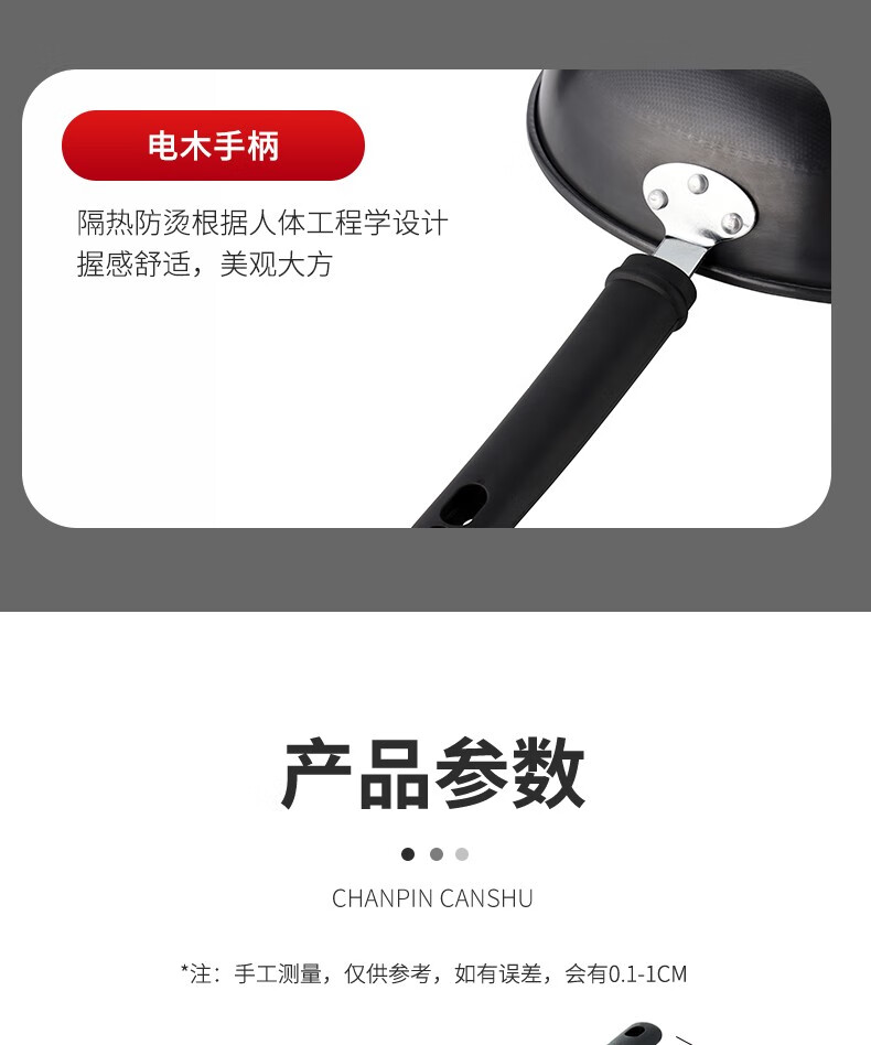 详情图片_7.jpg