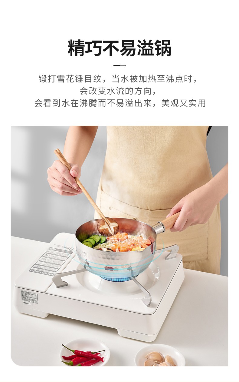 详情图片_3.jpg