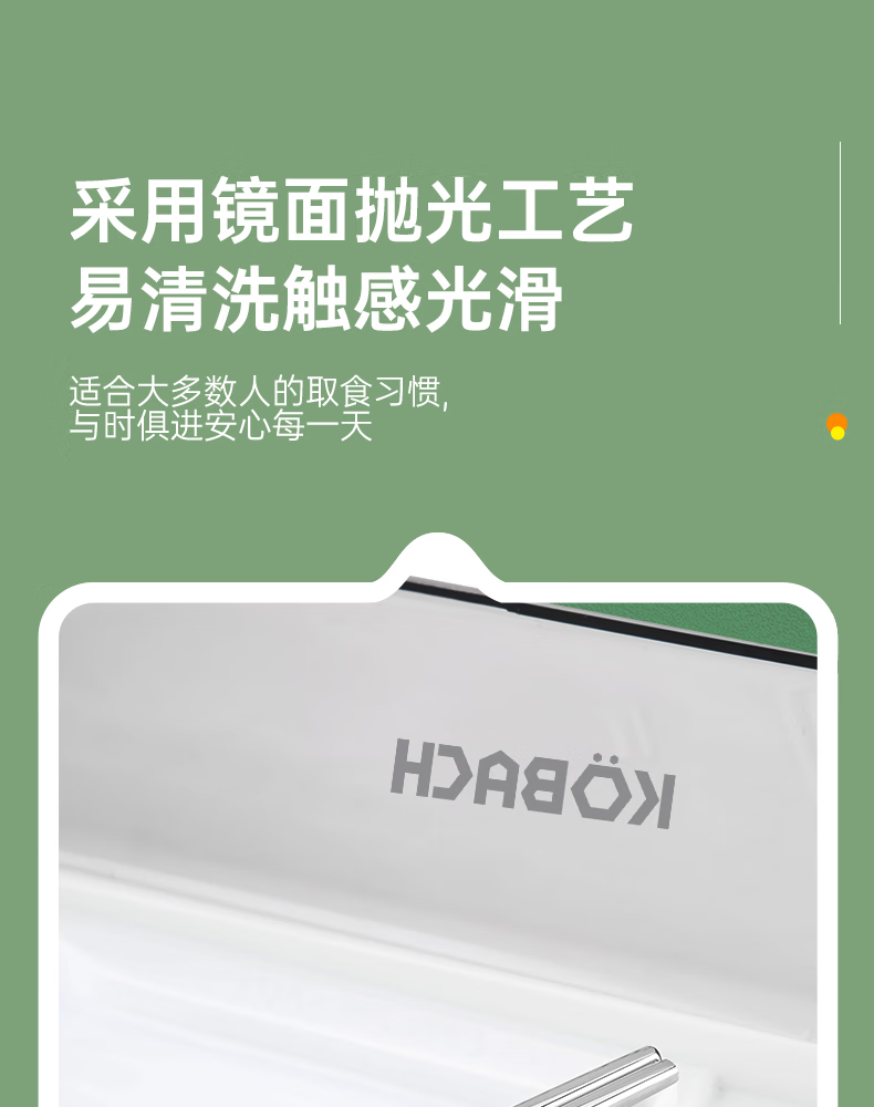 详情图片_04.png