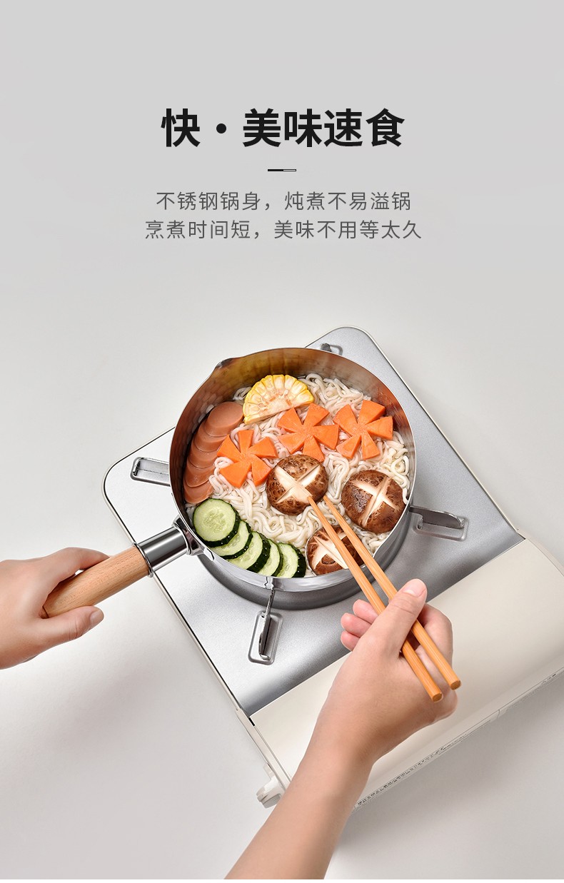 详情图片_2.jpg
