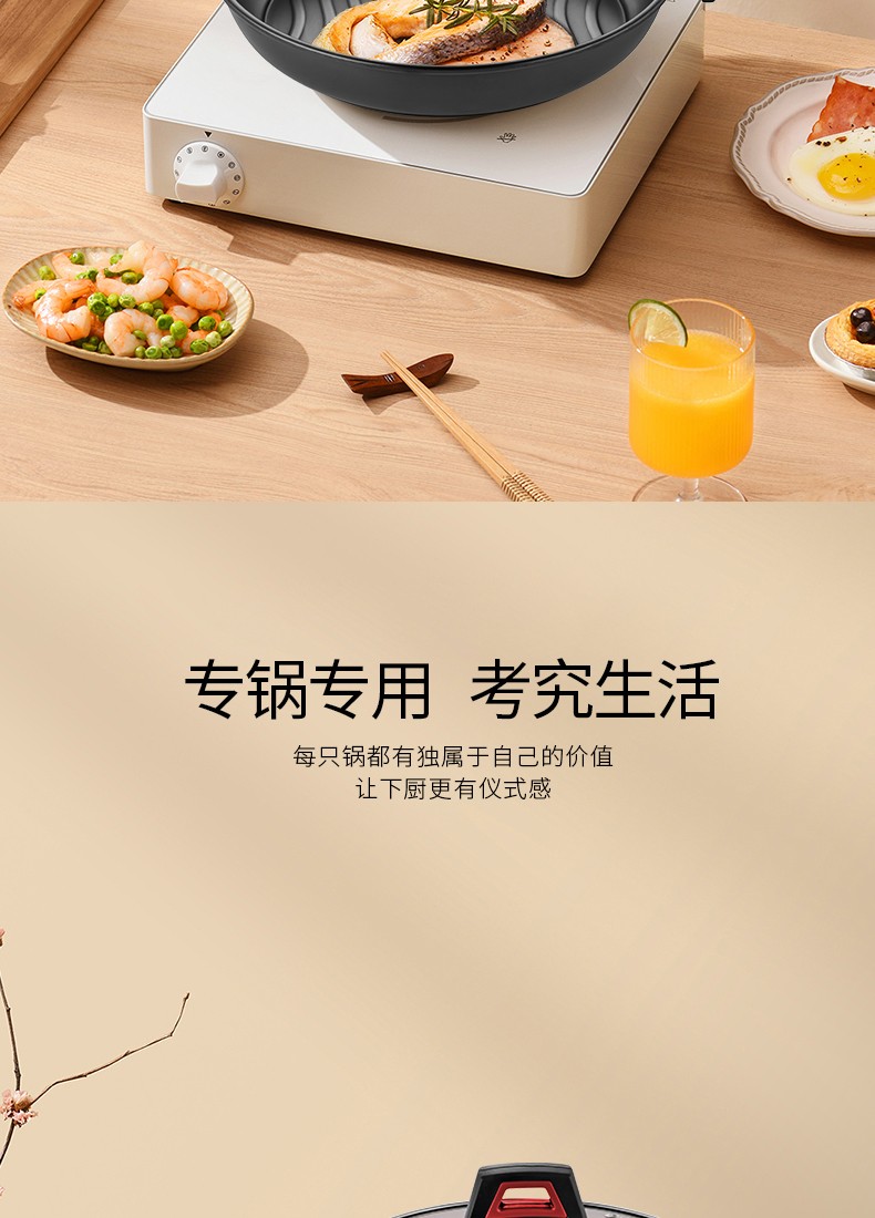 详情图片_06.jpg