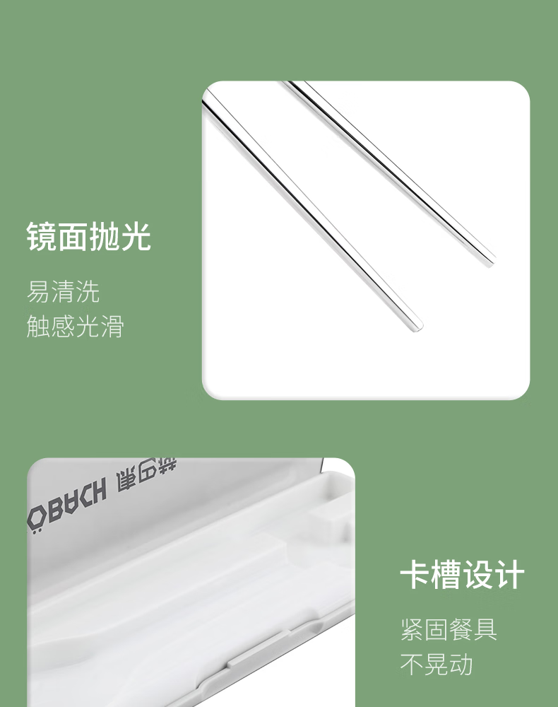 详情图片_07.png