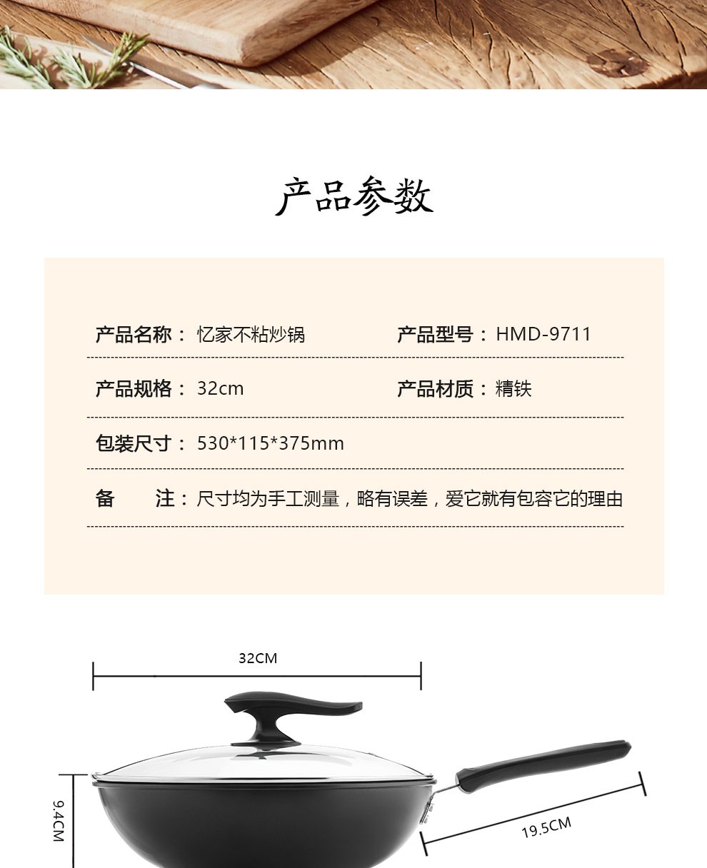 详情图片_07.jpg