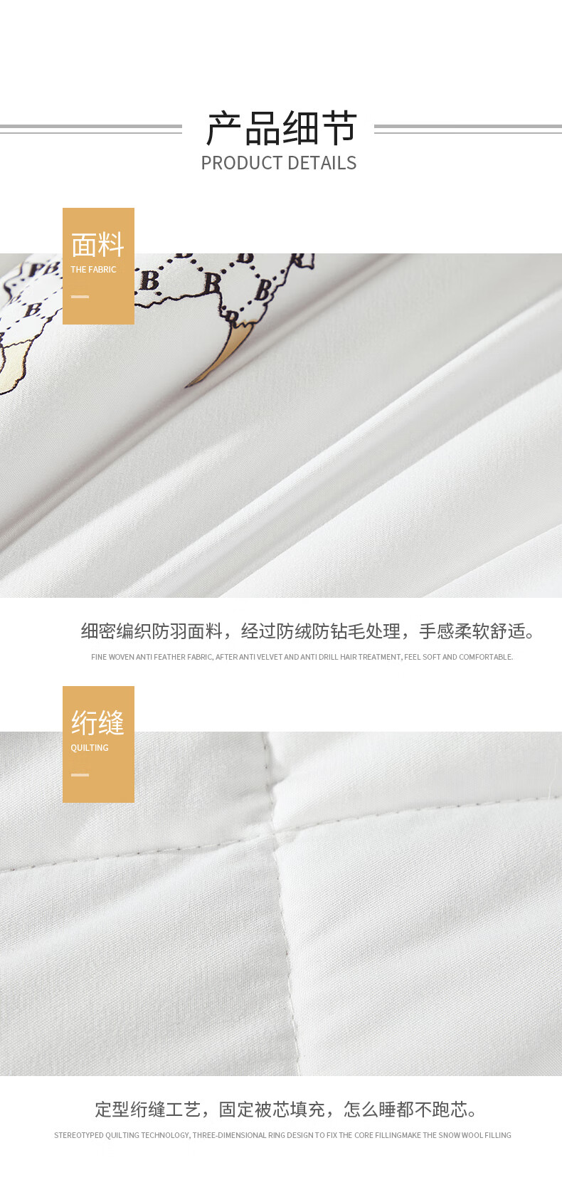 详情图片_2.jpg