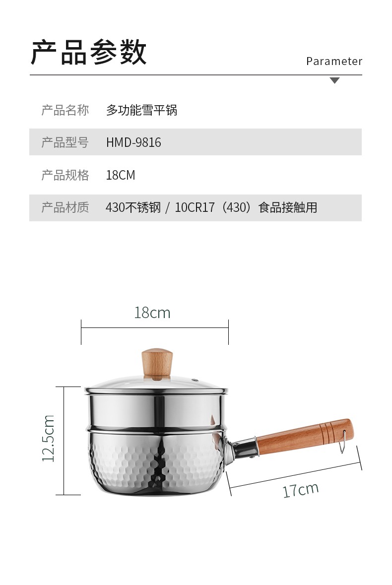 详情图片_5.jpg