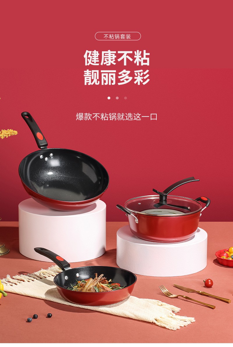 详情图片_1.jpg