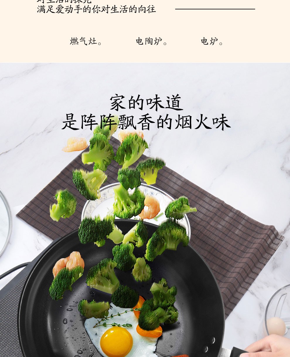 详情图片_09.jpg