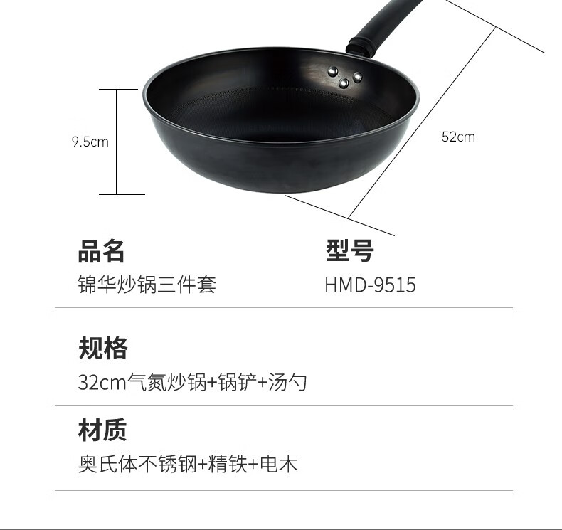 详情图片_8.jpg