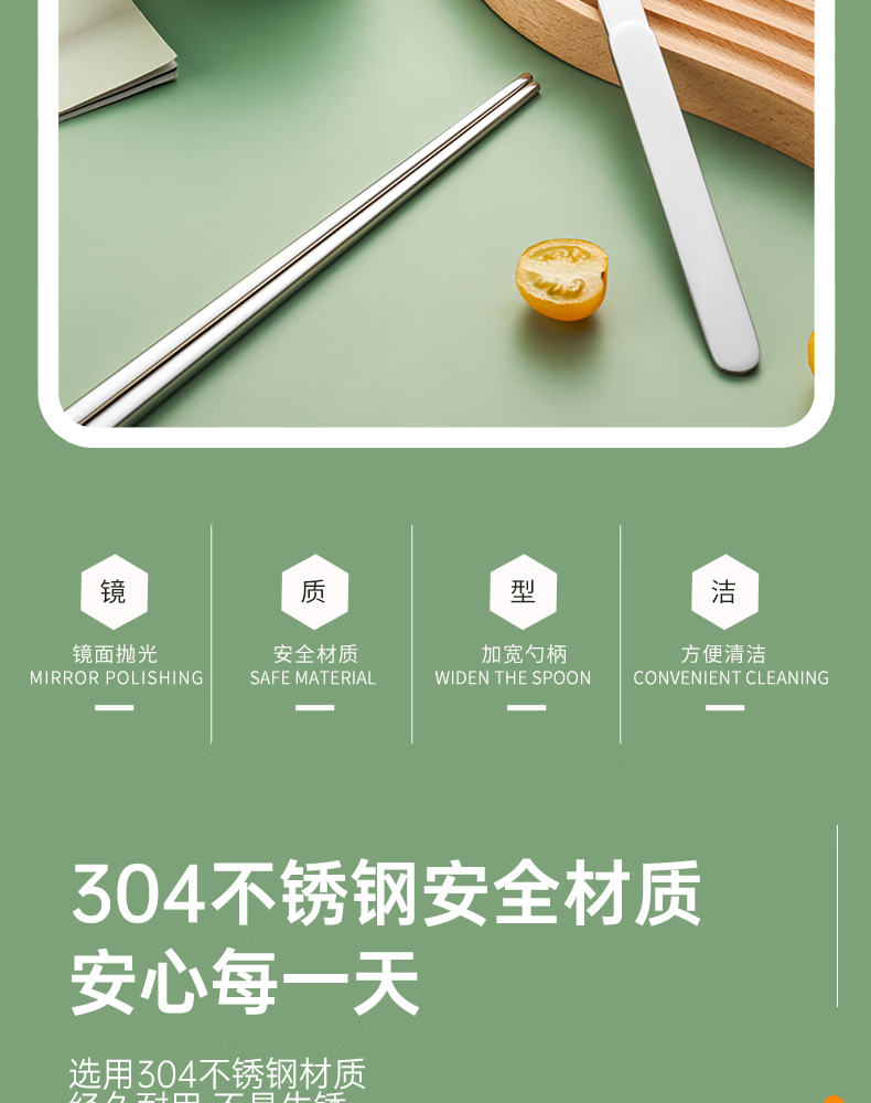 详情图片_02.png