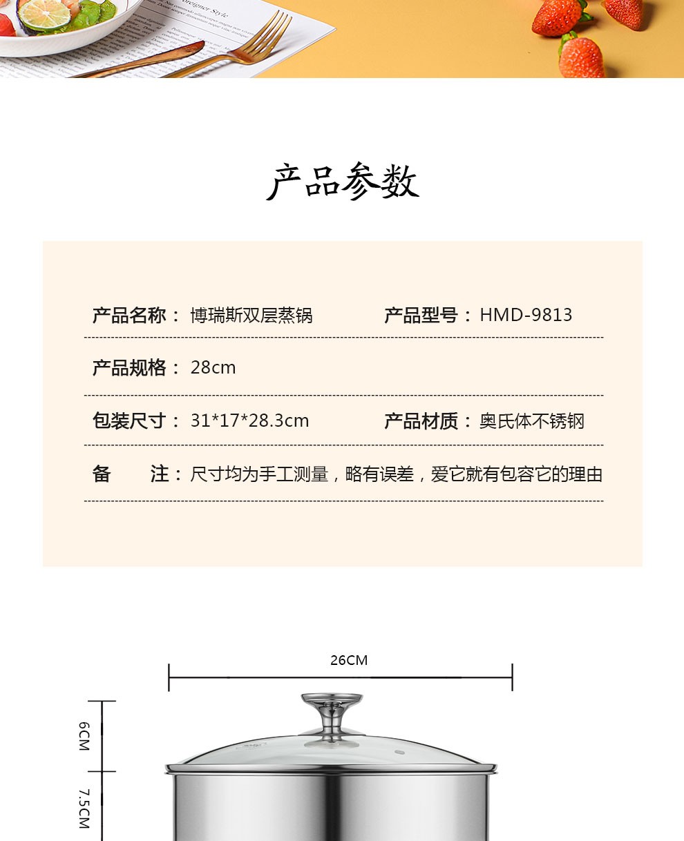 详情图片_07.jpg