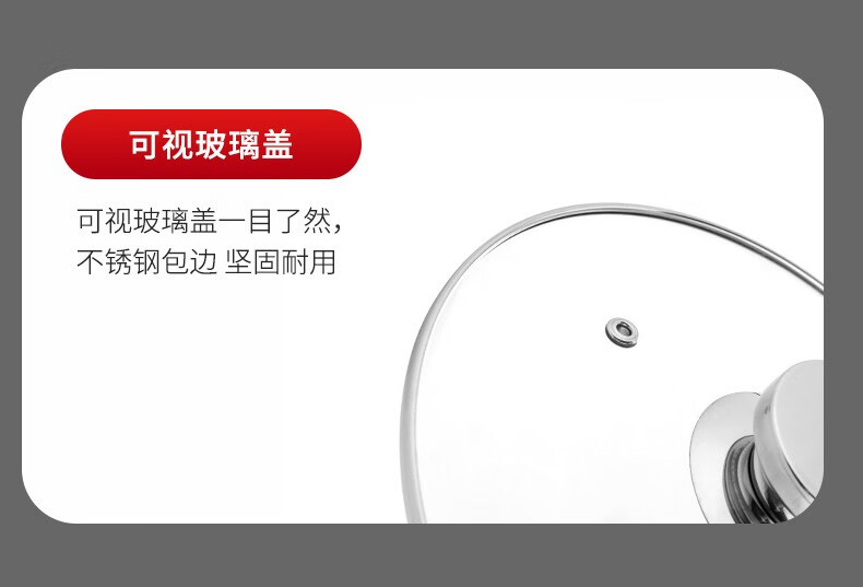 详情图片_7.jpg
