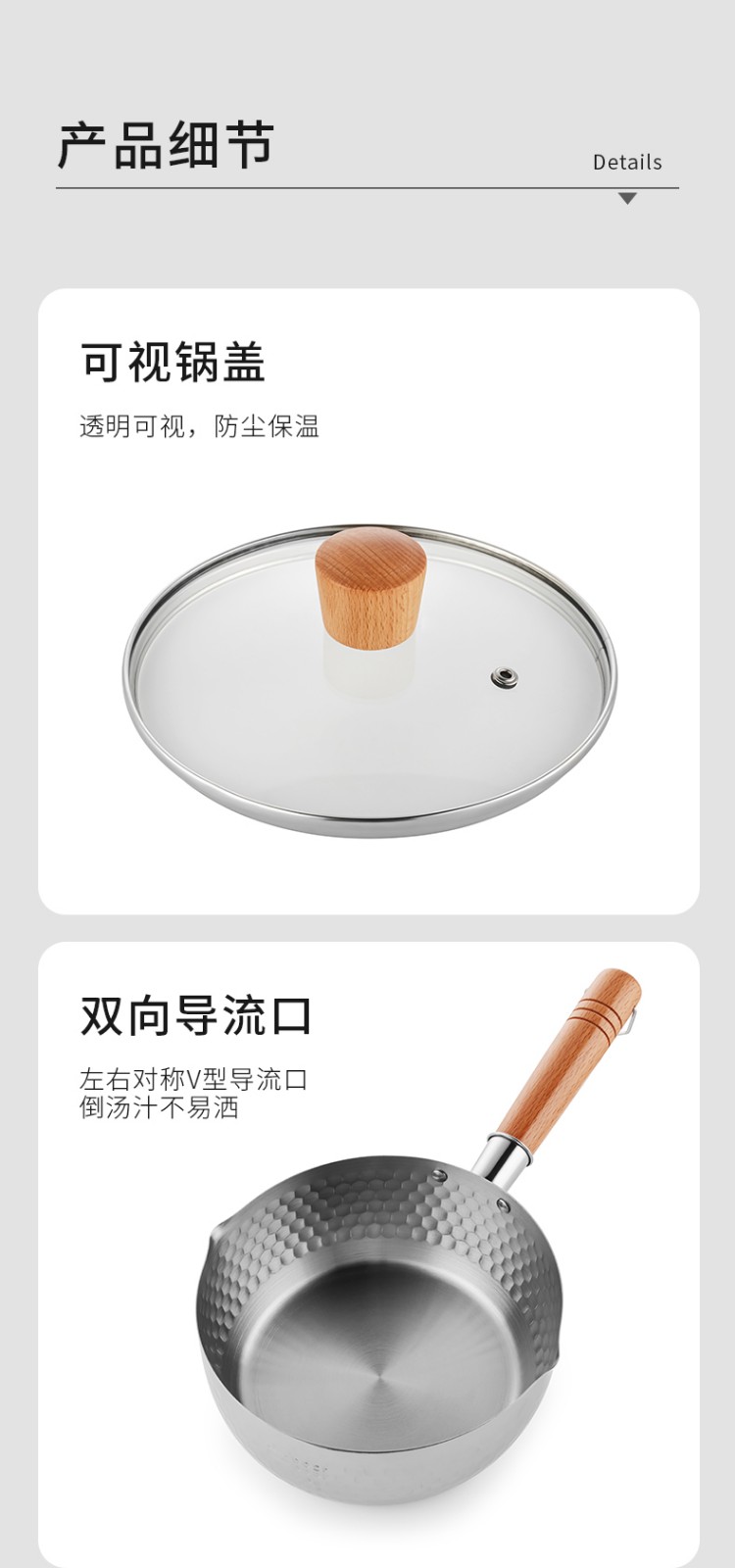 详情图片_6.jpg