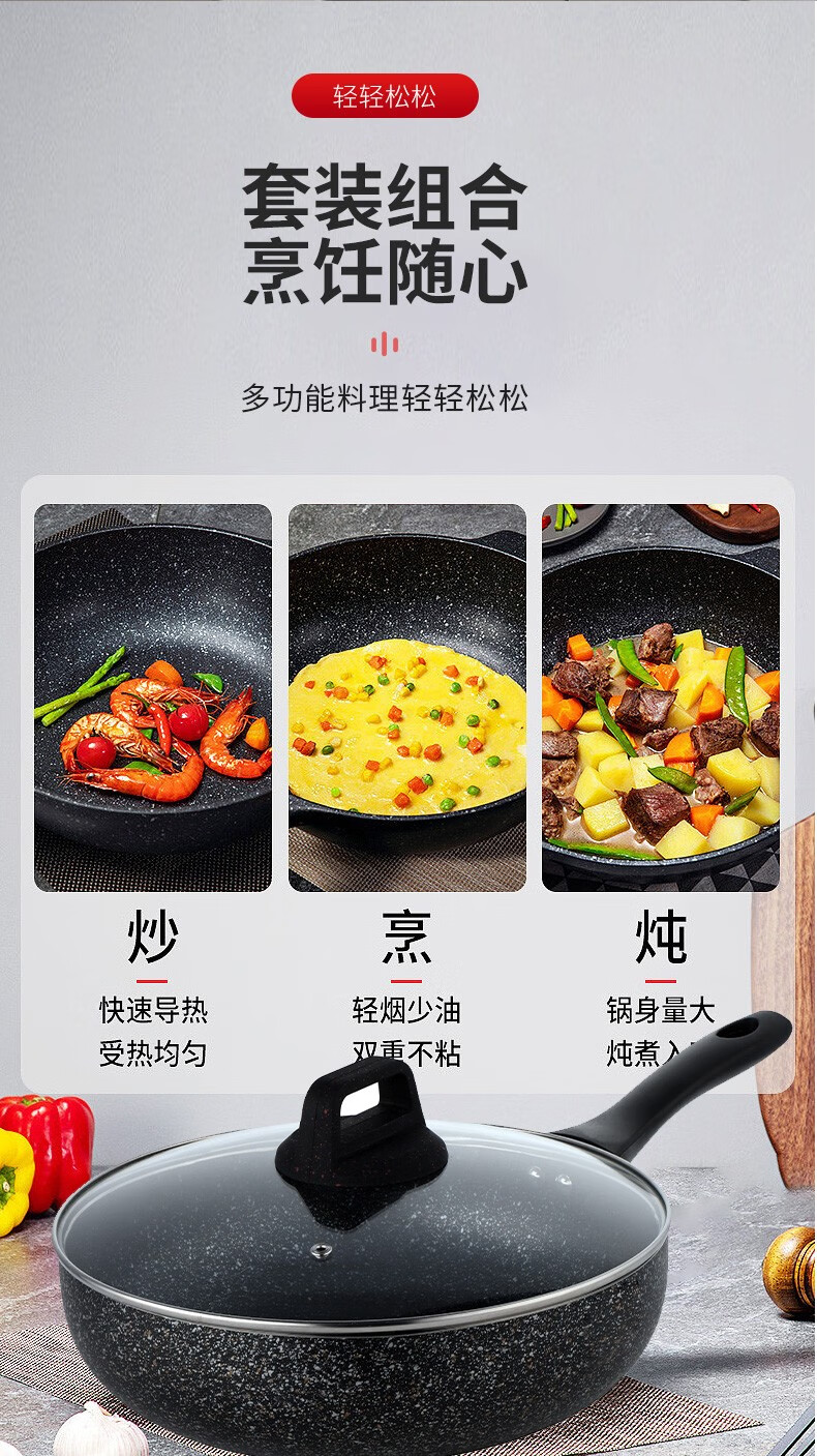 详情图片_2.jpg