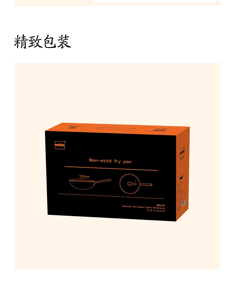 详情图片_12.jpg