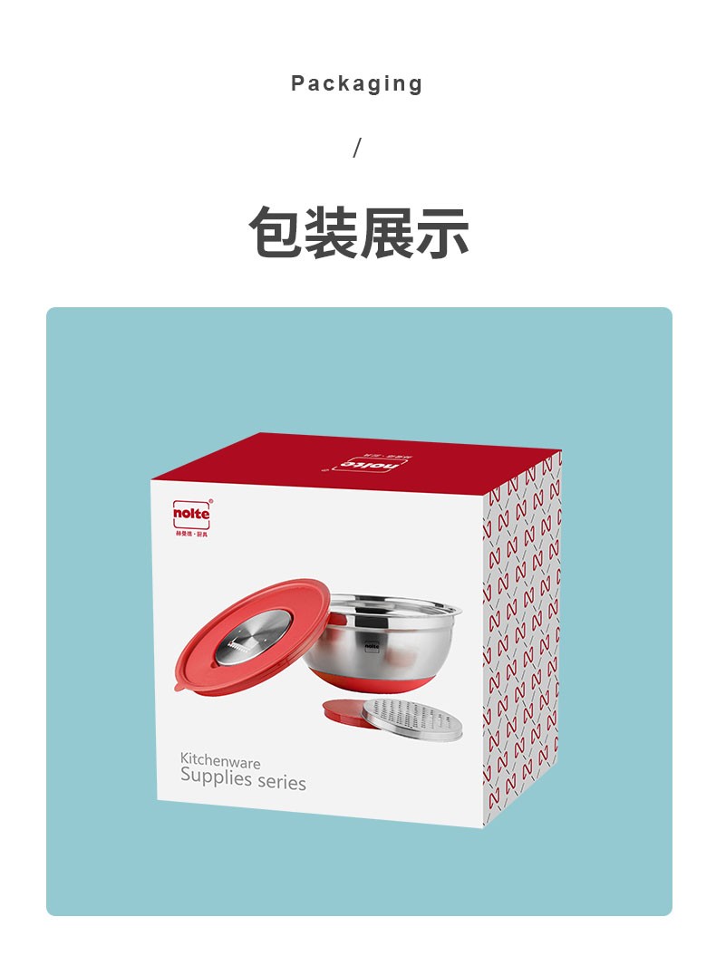 详情图片_7.jpg