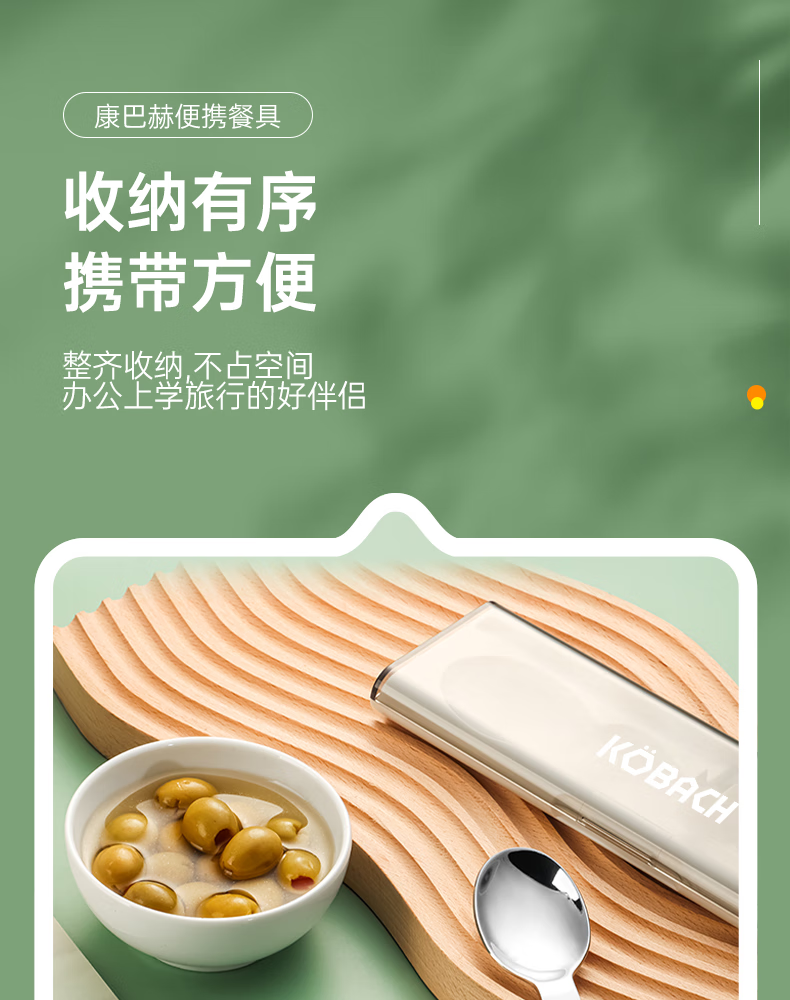 详情图片_01.png