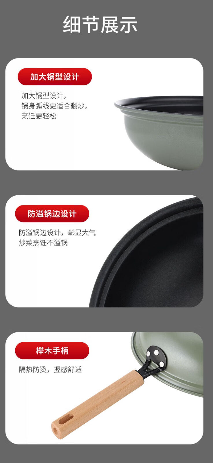 详情图片_6.jpg