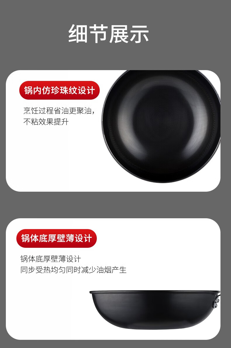 详情图片_6.jpg