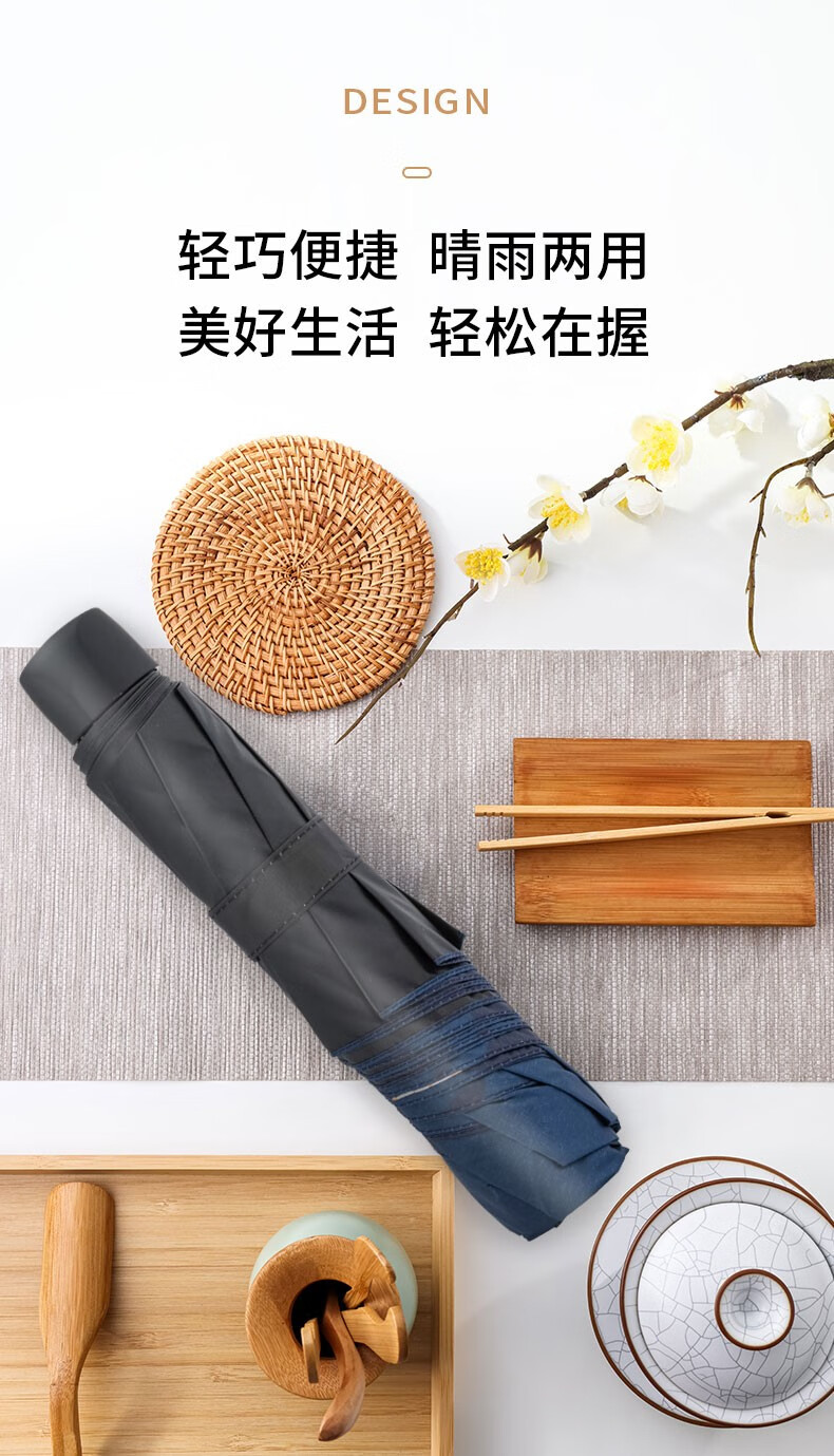 详情图片_4.jpg