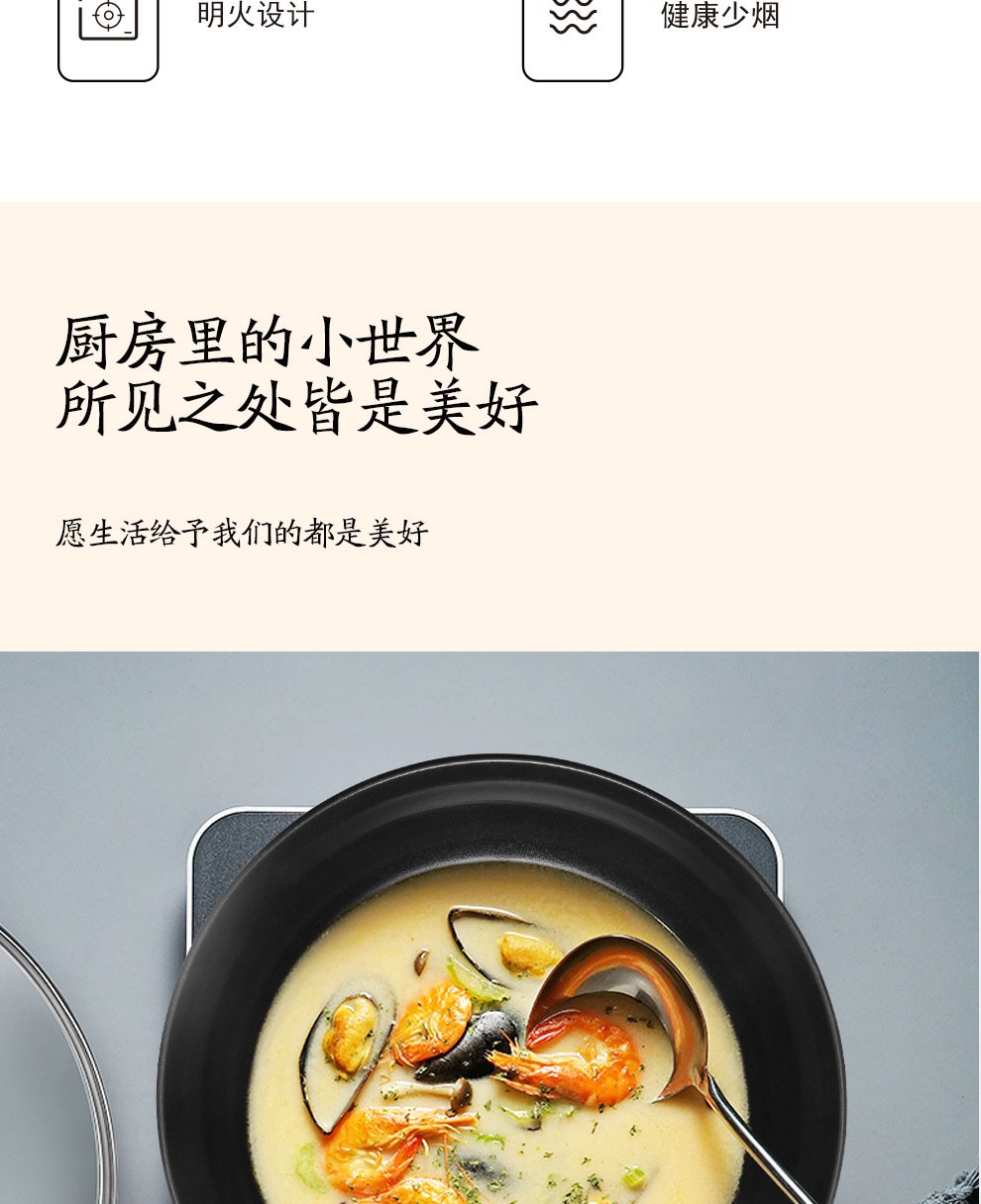 详情图片_03.jpg