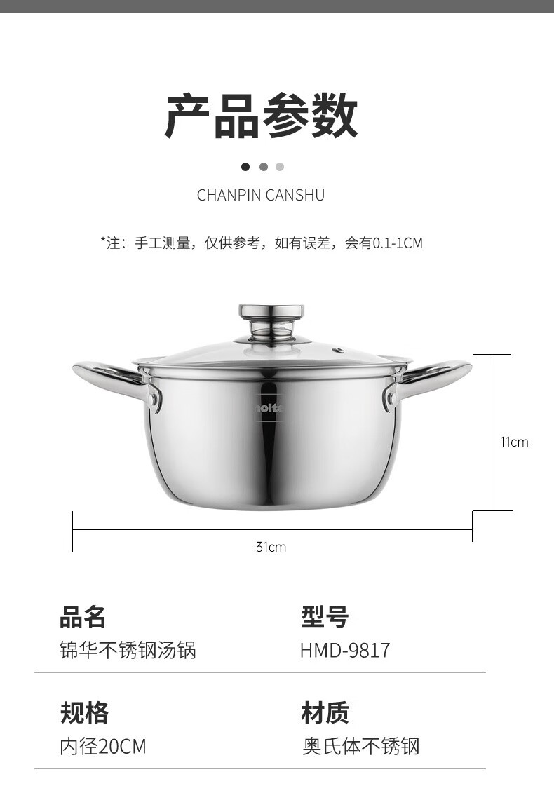 详情图片_8.jpg