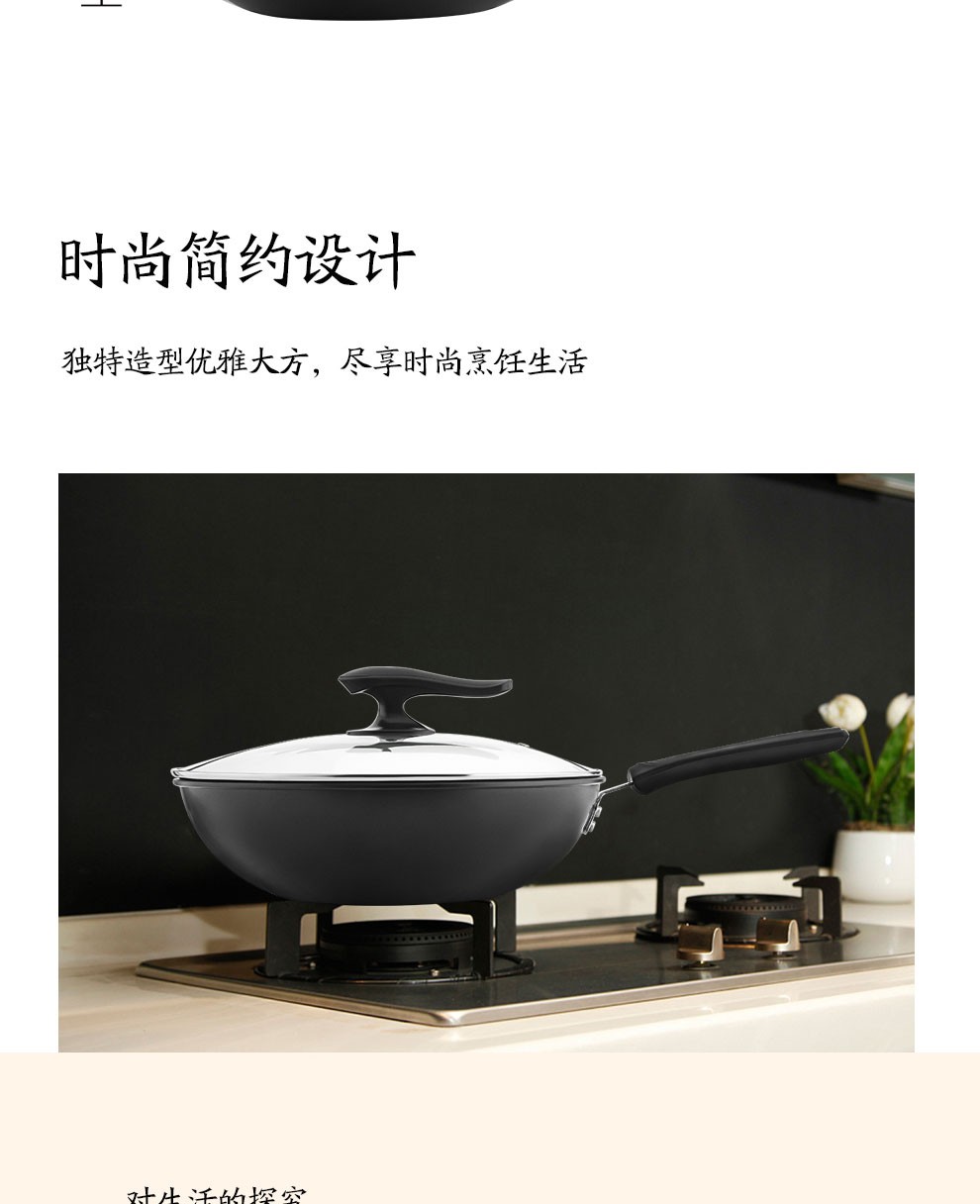 详情图片_08.jpg