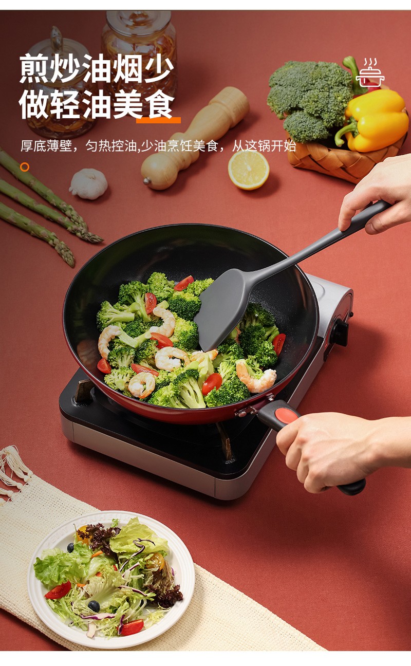详情图片_3.jpg