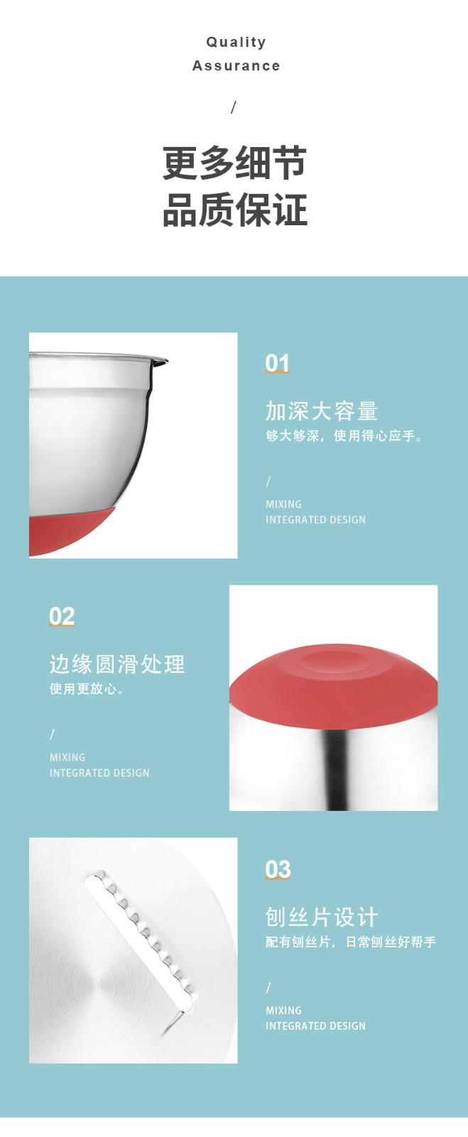 详情图片_6.jpg