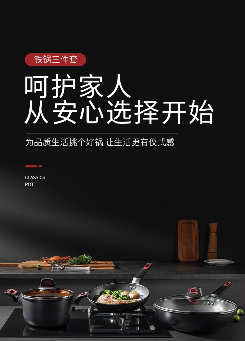 详情图片_02.jpg