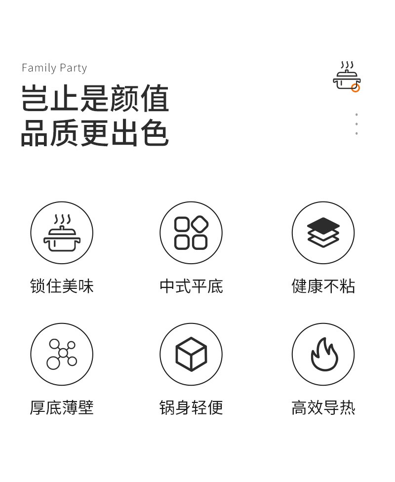 详情图片_2.jpg