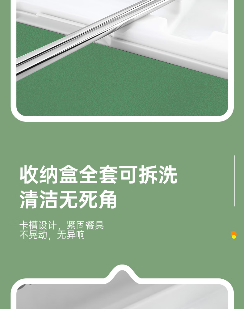 详情图片_05.png