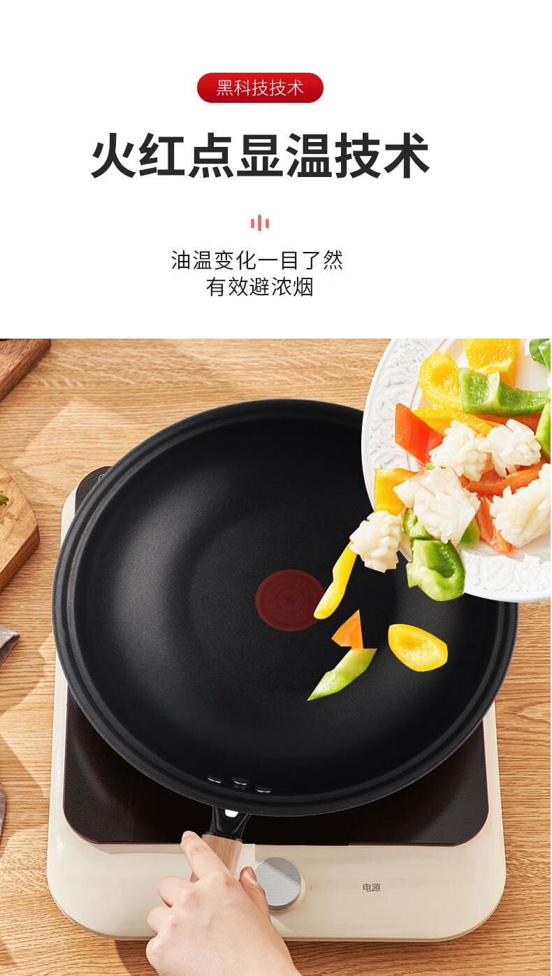 详情图片_4.jpg