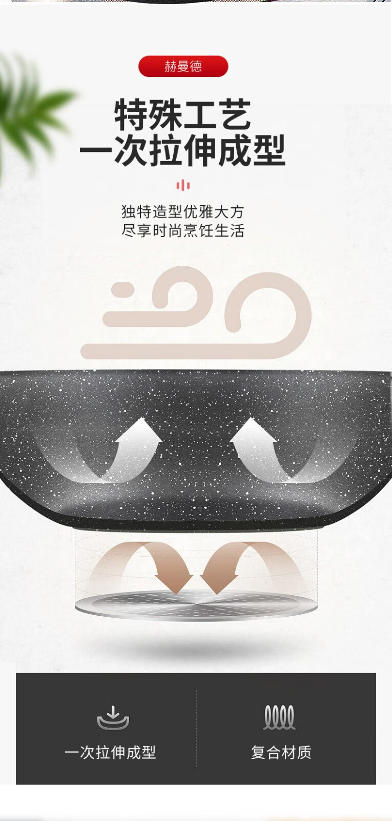 详情图片_3.jpg