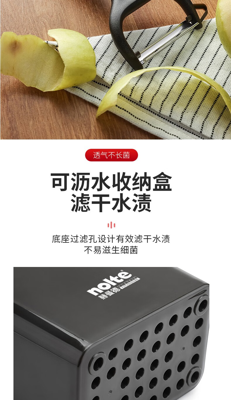 详情图片_3.jpg