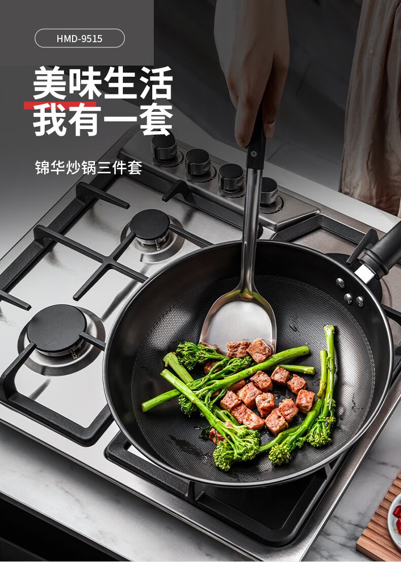 详情图片_1.jpg