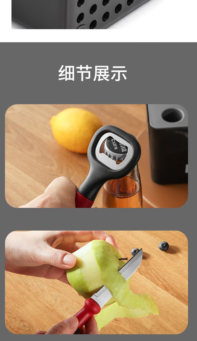 详情图片_4.jpg
