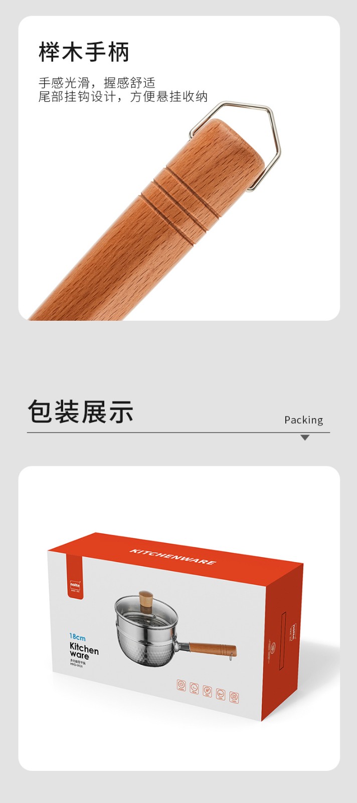 详情图片_7.jpg