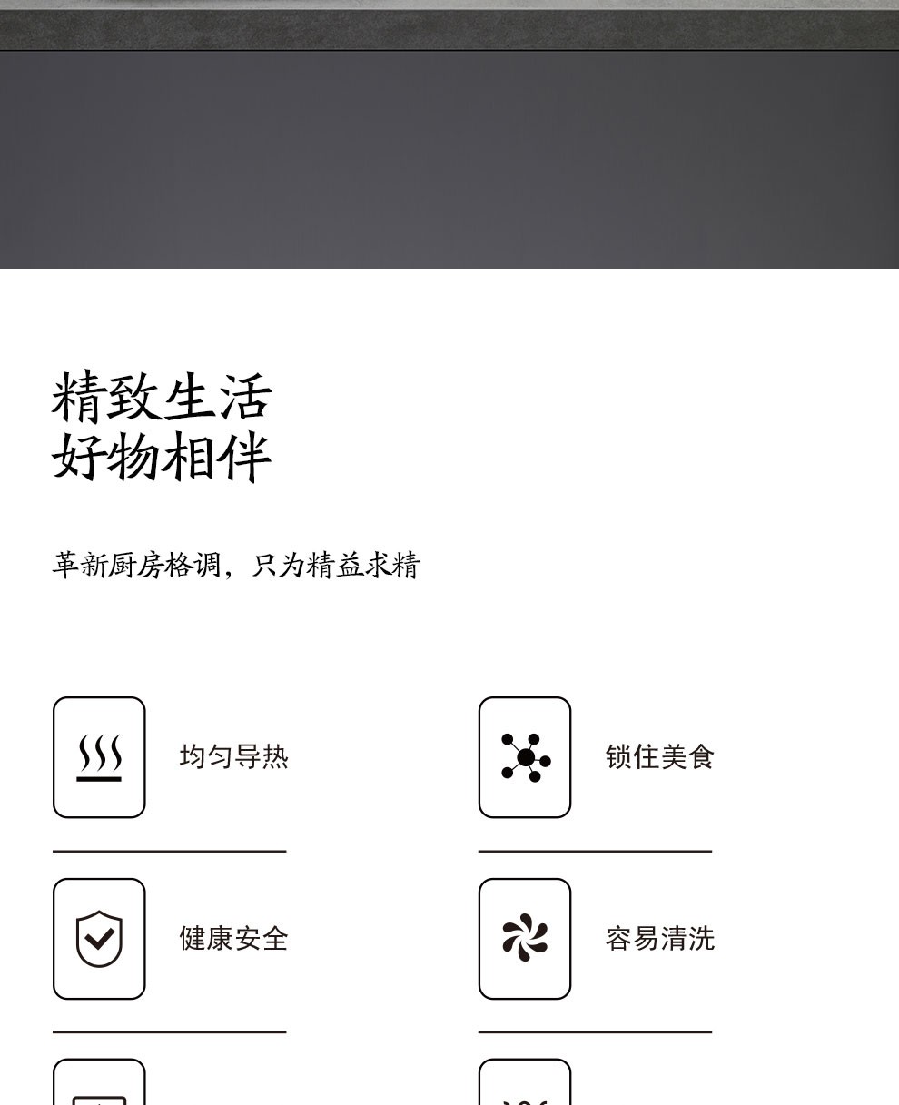详情图片_02.jpg