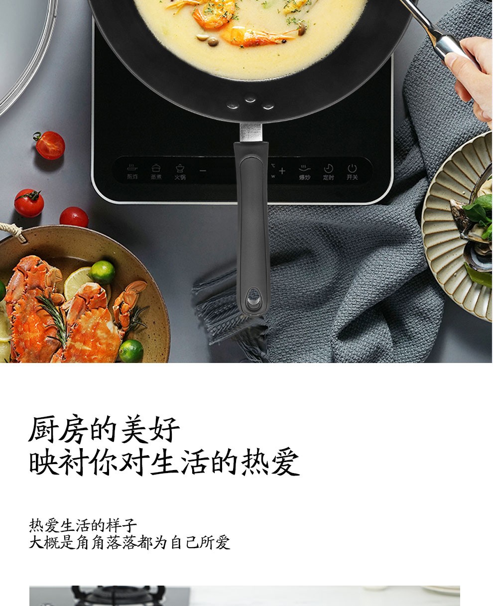 详情图片_04.jpg