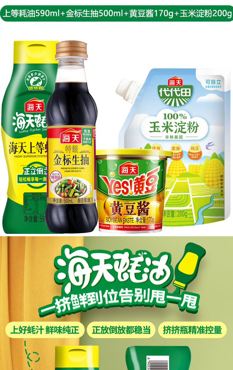 详情_01.jpg