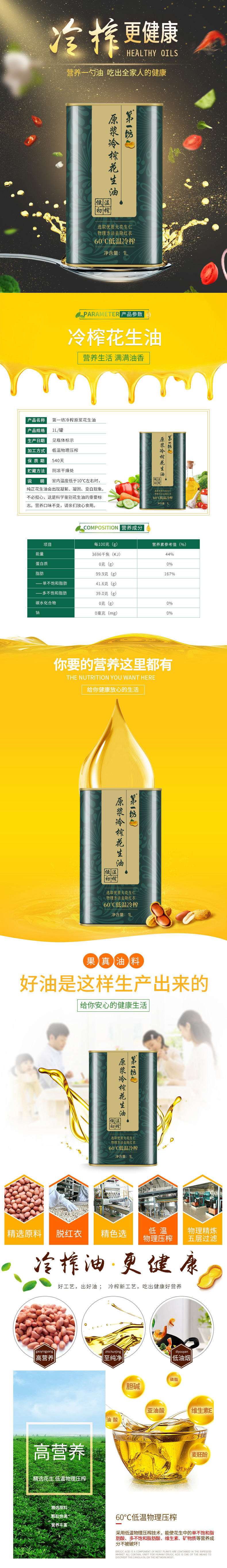 微信图片_202212261537273.jpg