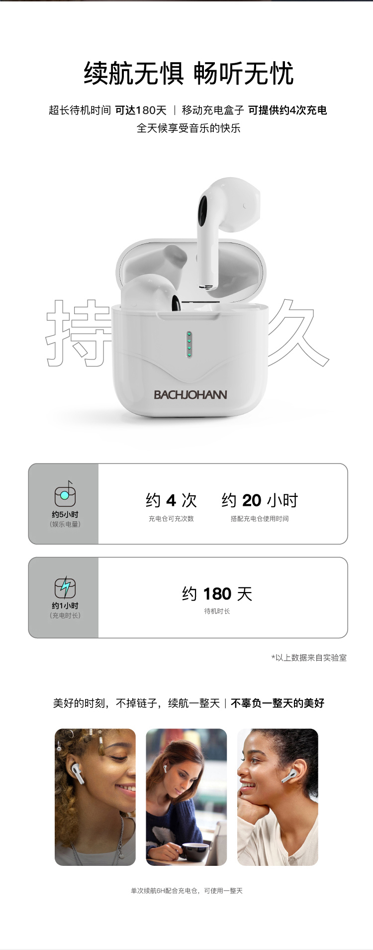 T2新_06.jpg