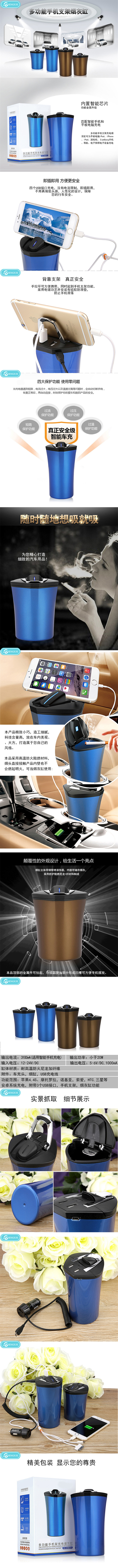 S6详情图-整页750.jpg
