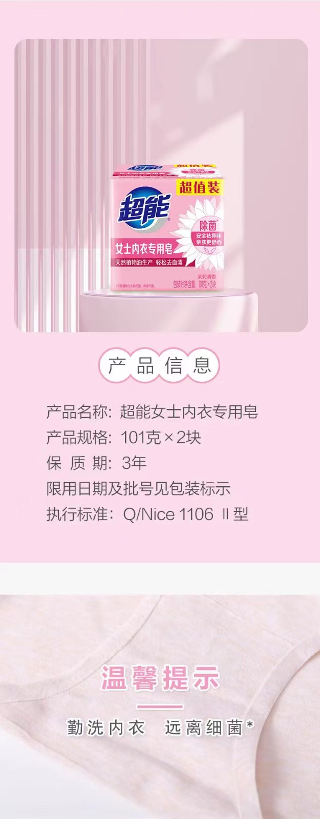 微信图片_202301301514448.jpg
