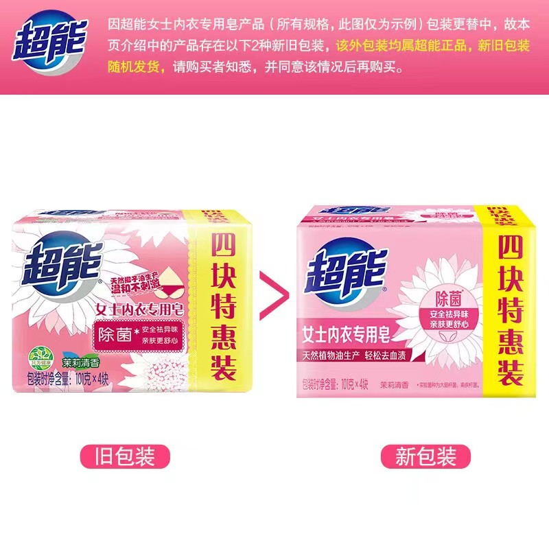 微信图片_202301301526135.jpg
